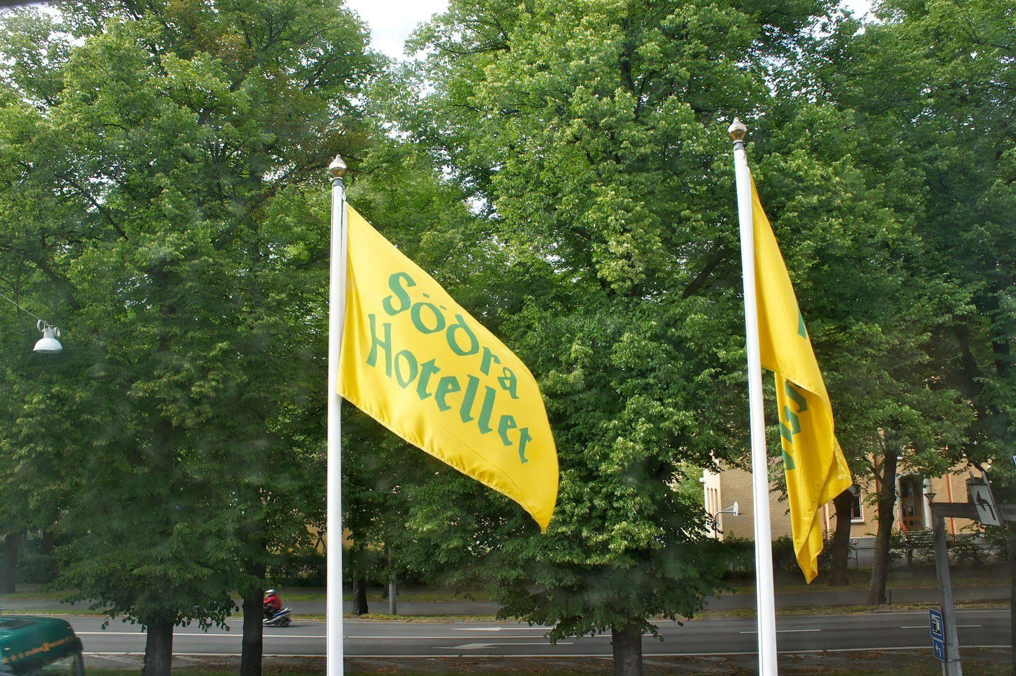 Norrköping Soedra Hotellet מראה חיצוני תמונה
